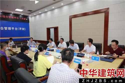 河南省委依法治省调研指导组到开封专项调研指导法治建设工作
