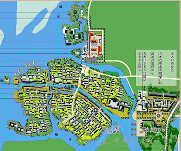 九龙口湿地生态民俗旅游区概念性规划