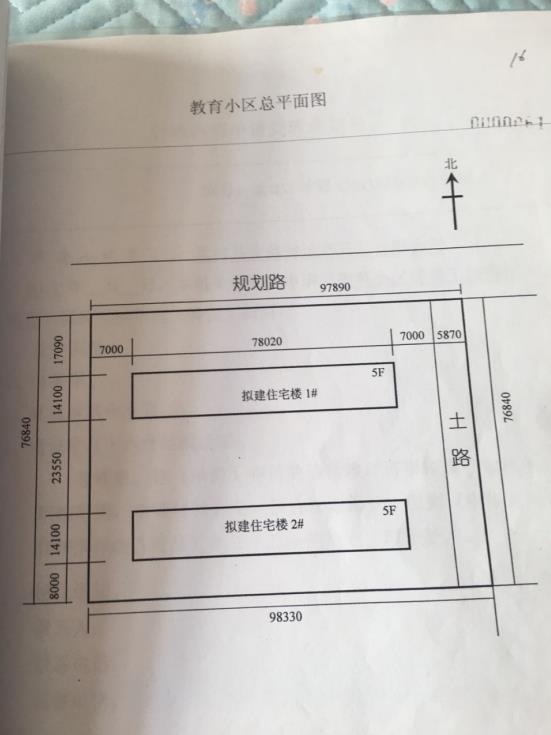 河北沧州孟村违建别墅“屹立不倒”