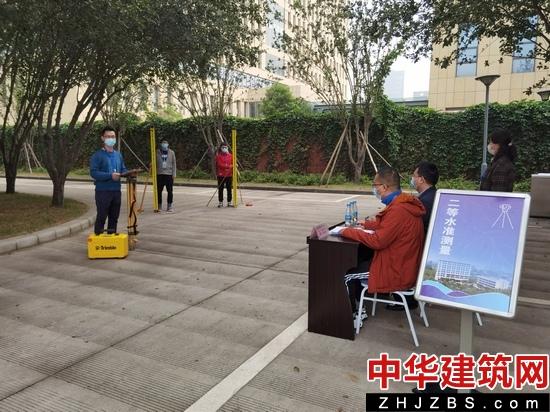2020年中国技能大赛河南省住房和城乡建设系统职业技能竞赛测量员（工程勘察）郑州选拔赛圆满举行