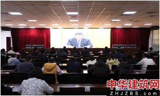 河南建筑职业技术学院组织收听、收看纪念中国人民志愿军抗美援朝出国作战70周年大会直播