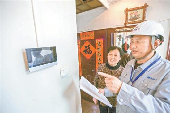3000多栋老旧楼房获“新生”