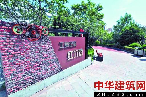 河南鹤壁：老旧小区改造暖民心 百姓幸福再升级