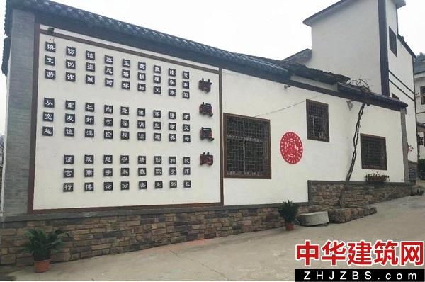 西峡县：美丽乡村文化墙引领文明新风尚