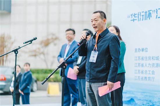 江苏省城镇水处理生产工职业技能竞赛在苏州举行