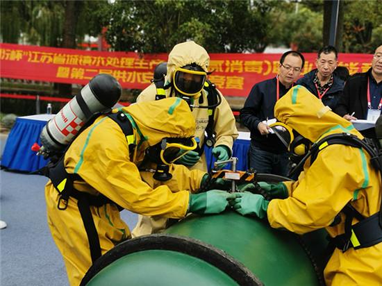 江苏省城镇水处理生产工职业技能竞赛在苏州举行