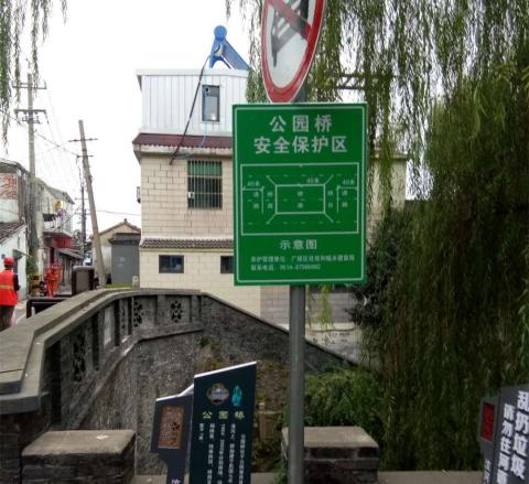 扬州标牌安装完成 城市桥梁又添亮点