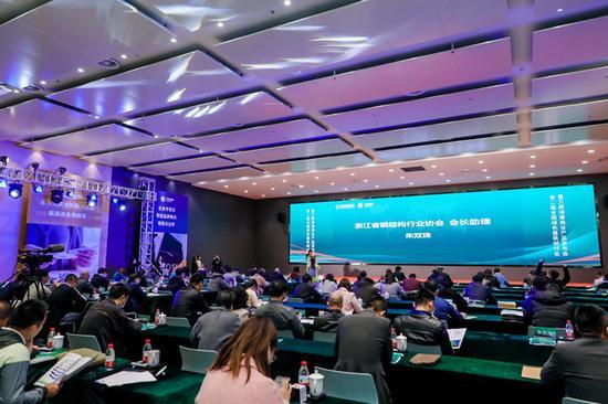 第二届全国绿色建筑研讨会在杭州萧山举行