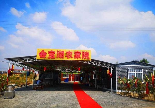 山东省兰陵县尚岩镇:美丽乡村"升级版"