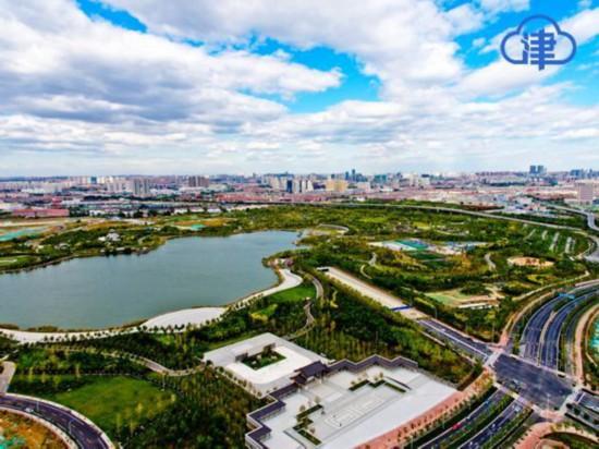 天津五年新建提升城市公园100余座 绿色空间不断扩大