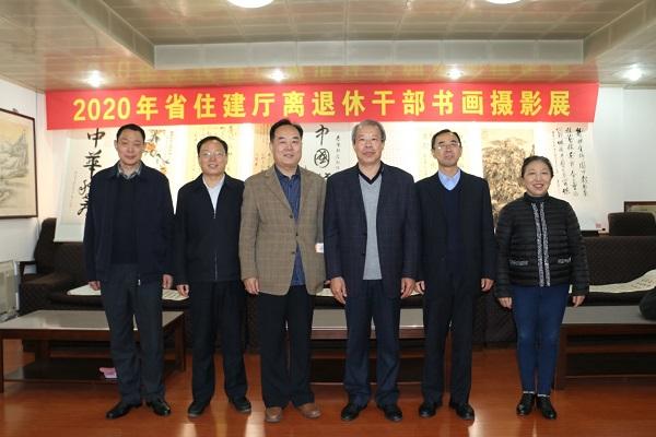 山東省委老干部局到省住房城鄉建設廳調研指導工作