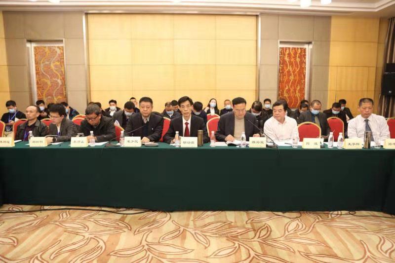 中国砂石协会七届十二次常务理事会议在武汉召开