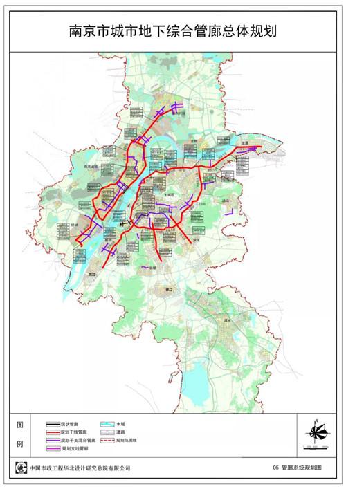 目标千里以上！南京构建地下“生命线”