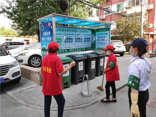 社区“更新” 生活“更美”——北京市丰台街道北大地西区社区“变身”记