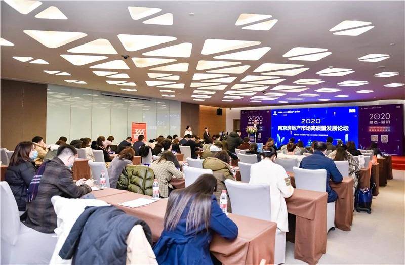 2020年南京新房成交8.4万套，今年预计有近100家纯新盘开盘
