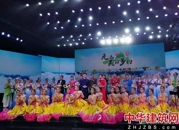 郏县3个村（社区）荣获2020年度平顶山市“十大美丽乡村”