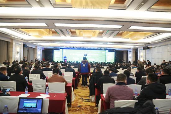 第三届全国散装水泥绿色产业发展高峰论坛暨2020年行业年会成功举办
