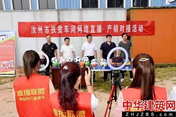 汝州市商务局：提升服务效能，优化市域营商环境