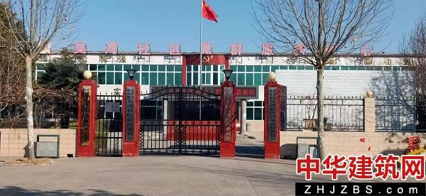 河南禹州：12亿元“禹州投总债”债券资金投建棚改项目 改善人居环境