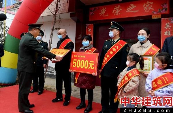 河南汝州：频频立功捷报传 军属荣光暖心田