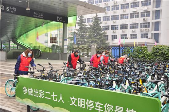 小小的暖  纯纯的爱 ——中铁电气化局三公司勇担社会责任展现国企担当