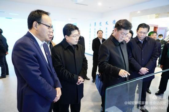 助力“東強”濟南市城管局與水發集團、章丘區政府簽署建筑垃圾資源化利用項目投資意向書