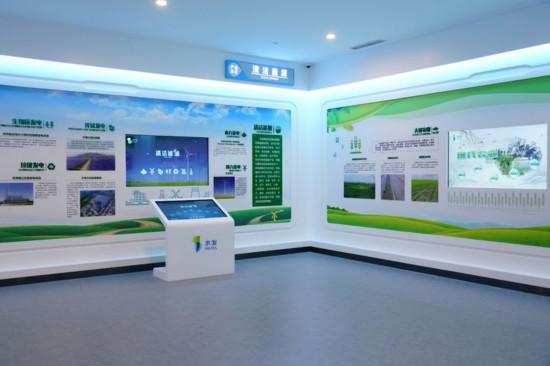 助力“東強”濟南市城管局與水發集團、章丘區政府簽署建筑垃圾資源化利用項目投資意向書