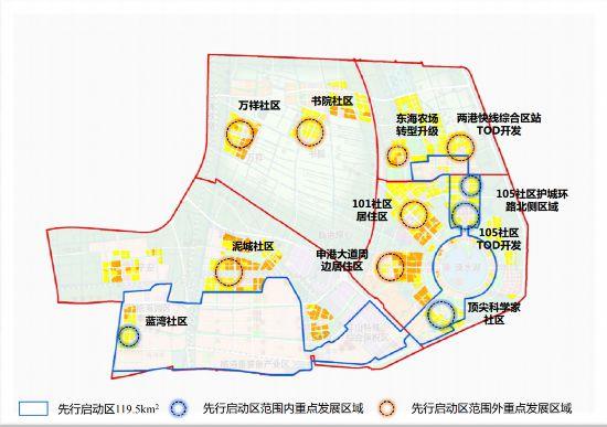 以市场为主满足多样性住房需求 上海临港新片区将新增供应20万套住房