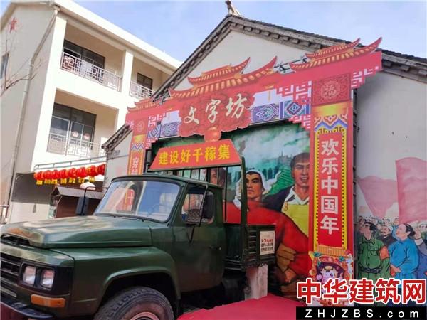 春节哪儿去?郑州泰山村千稼集景区“七字坊新春庙会”等你来