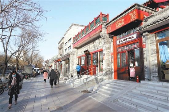 700岁老街古韵新姿 北京最古老斜街焕发光彩