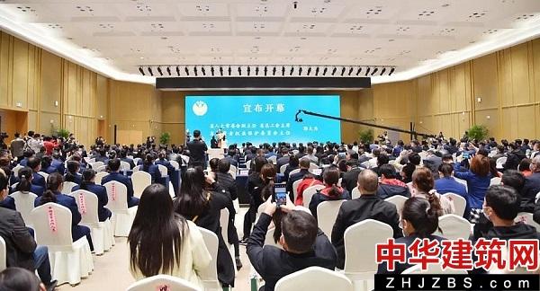 陕西省2021年3·15“品质消费”宣传展示活动在杨凌启动