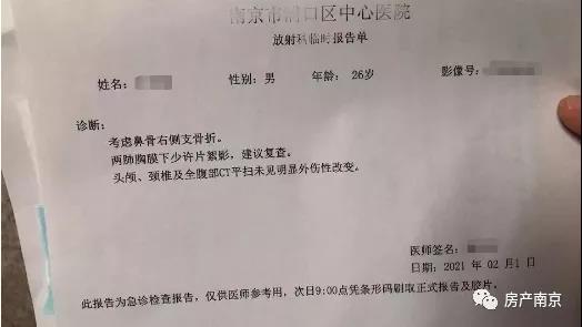 3·15特稿｜说好的民电、燃气呢？明发国际中心400多户业主要退房！