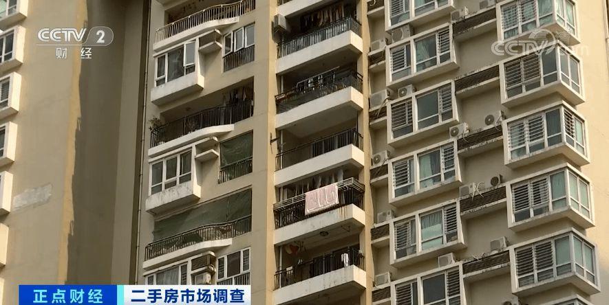 深圳二手房骤“冷”：门店歇业、中介人员转行