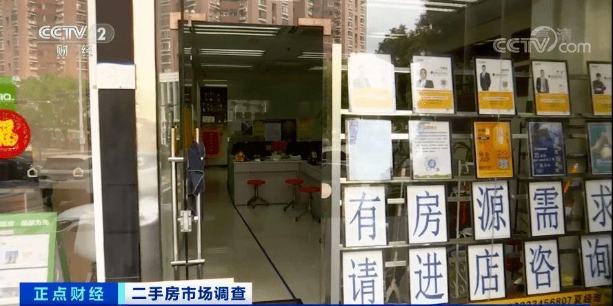 深圳二手房骤“冷” 租房市场加速回暖