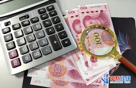 刷新历史纪录！一季度50城卖地超7000亿 同比增26%
