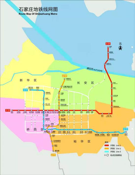 石家莊市軌道交通通車?yán)锍踢_(dá)76.5公里