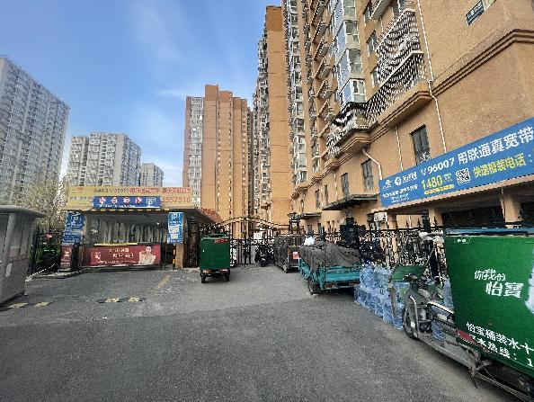 北京物业管理条例执行近一年，物业服务投诉最多的是这三件事