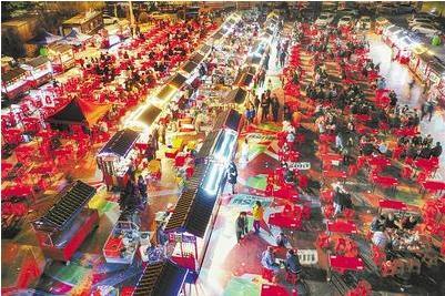 保定谋建四大夜间经济示范区