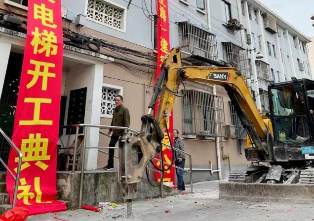 “从0到2”就要好事成双！宝山这个居民区两台加装电梯同时开工！