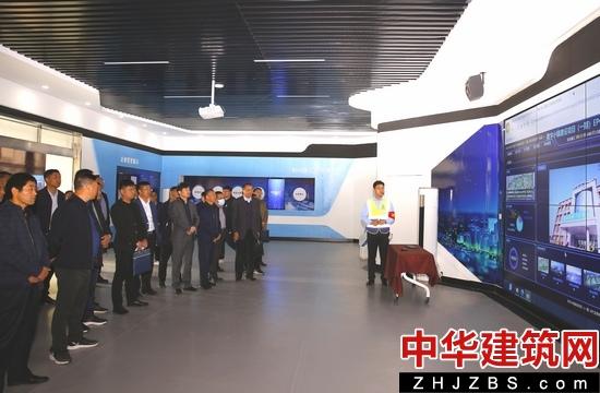 河南省建设安监系统现场观摩会总承包公司数字小镇项目举行