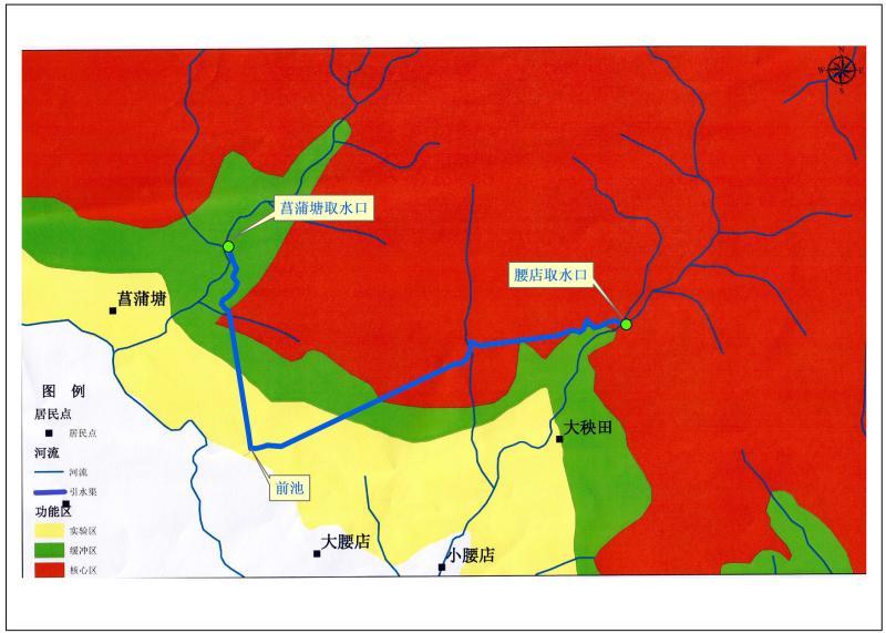 云南省文山州违建小水电敷衍整改严重破坏国家级自然保护区生态环境