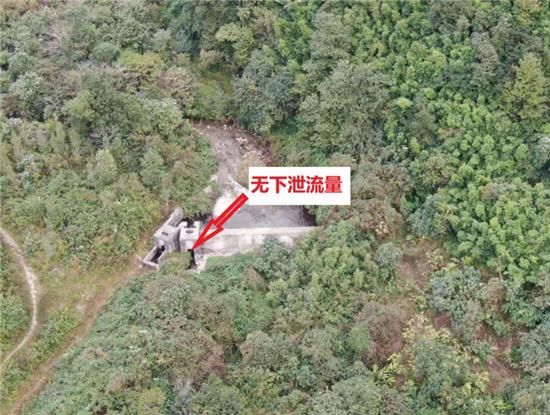 云南省文山州违建小水电敷衍整改严重破坏国家级自然保护区生态环境