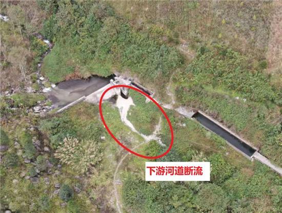 云南省文山州违建小水电敷衍整改严重破坏国家级自然保护区生态环境