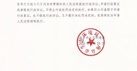 泰兴市江杭工程建设劳务有限公司