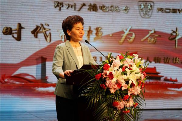 时代楷模，为奋斗者喝彩！2021郑州经济人物访谈展播正式启动！