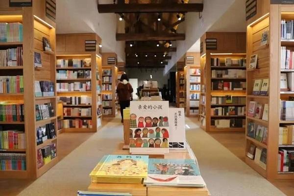 河南省修武县荣获“2021中国最具诗意百佳县（市）”称号