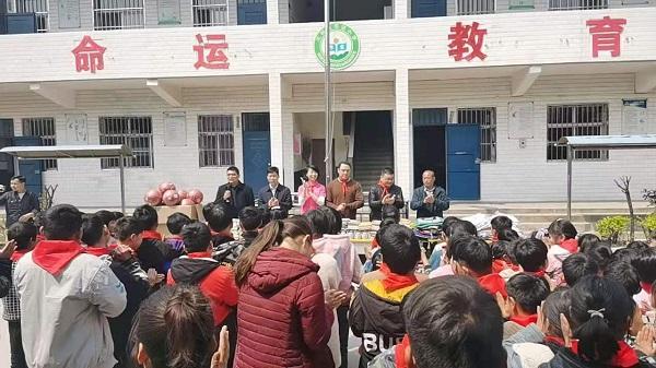 汝州市教体局：多措并举帮助困难师生渡过难关