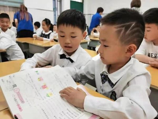 探秘小学 体验成长 郑州汝河一幼大班幼小衔接参观伊河路小学