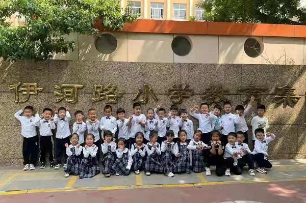 探秘小学 体验成长 郑州汝河一幼大班幼小衔接参观伊河路小学