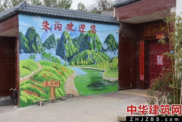 惊艳！汝州一村庄3D手绘文化墙扮靓美丽乡村